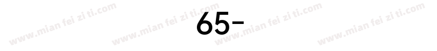 core sans m 65字体转换